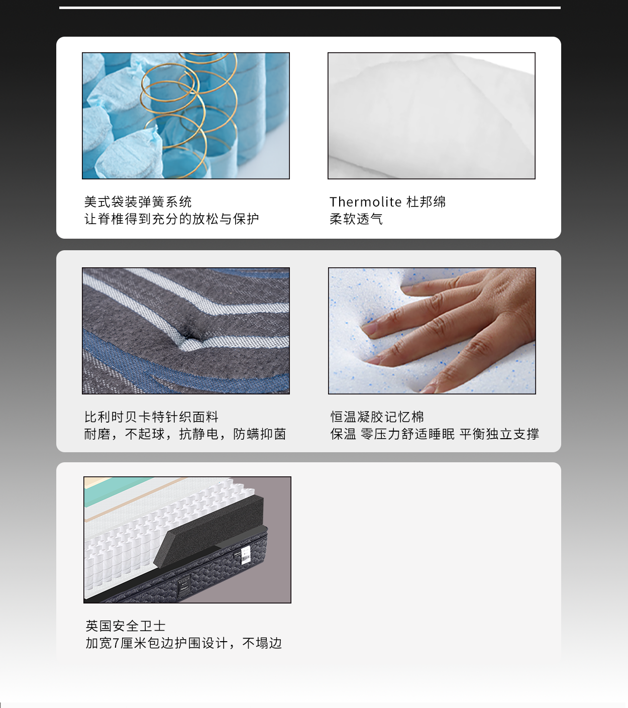 04-劳斯豪华版手机-拷贝_03.png