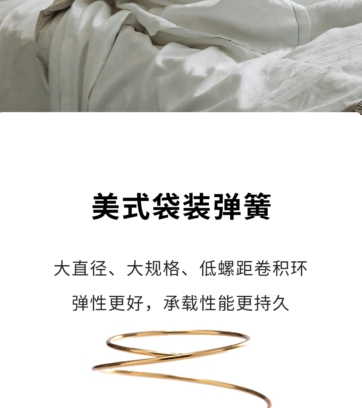04-劳斯豪华版手机-拷贝_08.png
