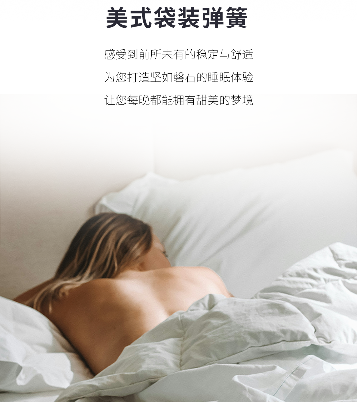 04-劳斯豪华版手机-拷贝_07.png
