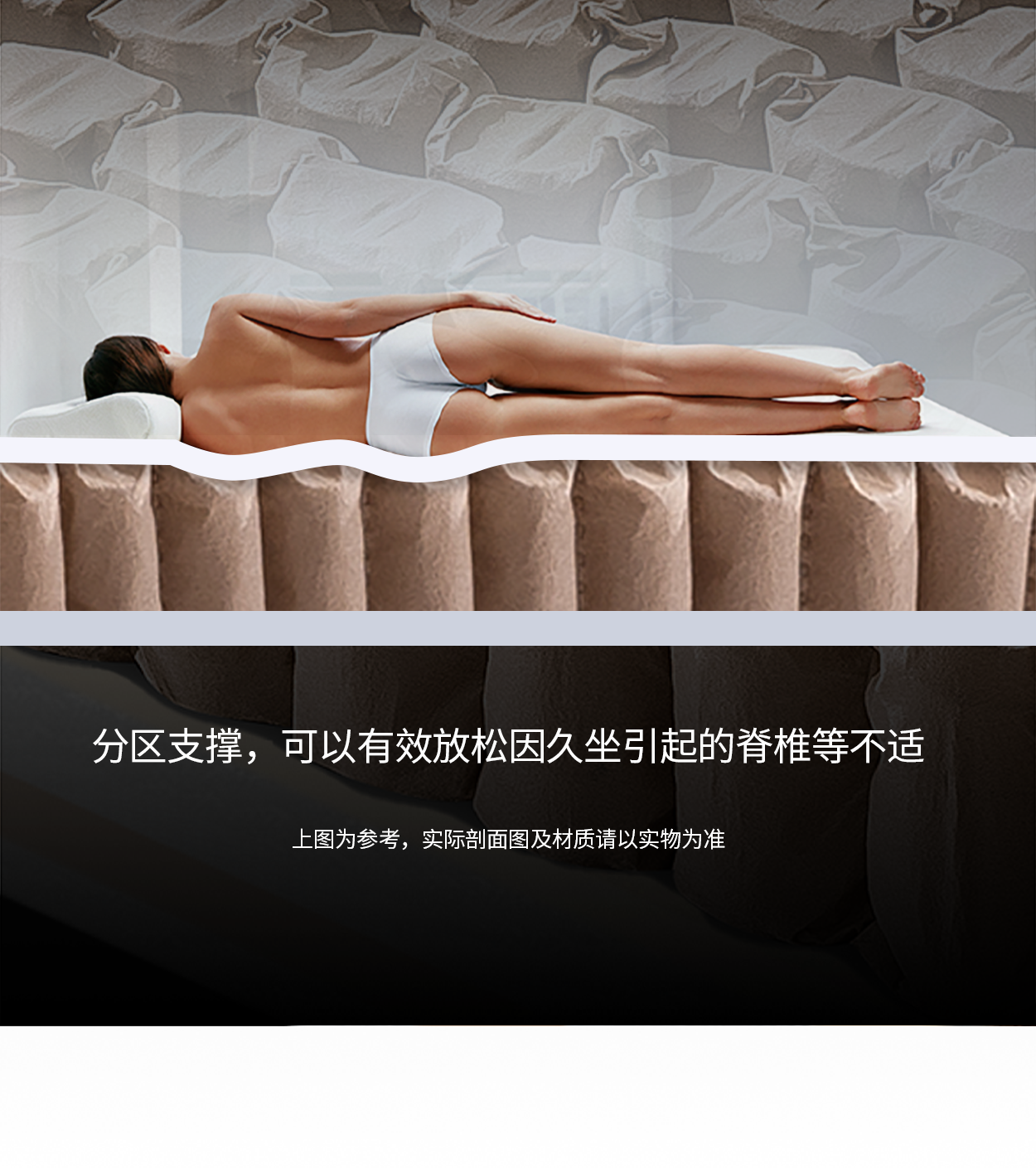 04-劳斯豪华版手机-拷贝_06.png