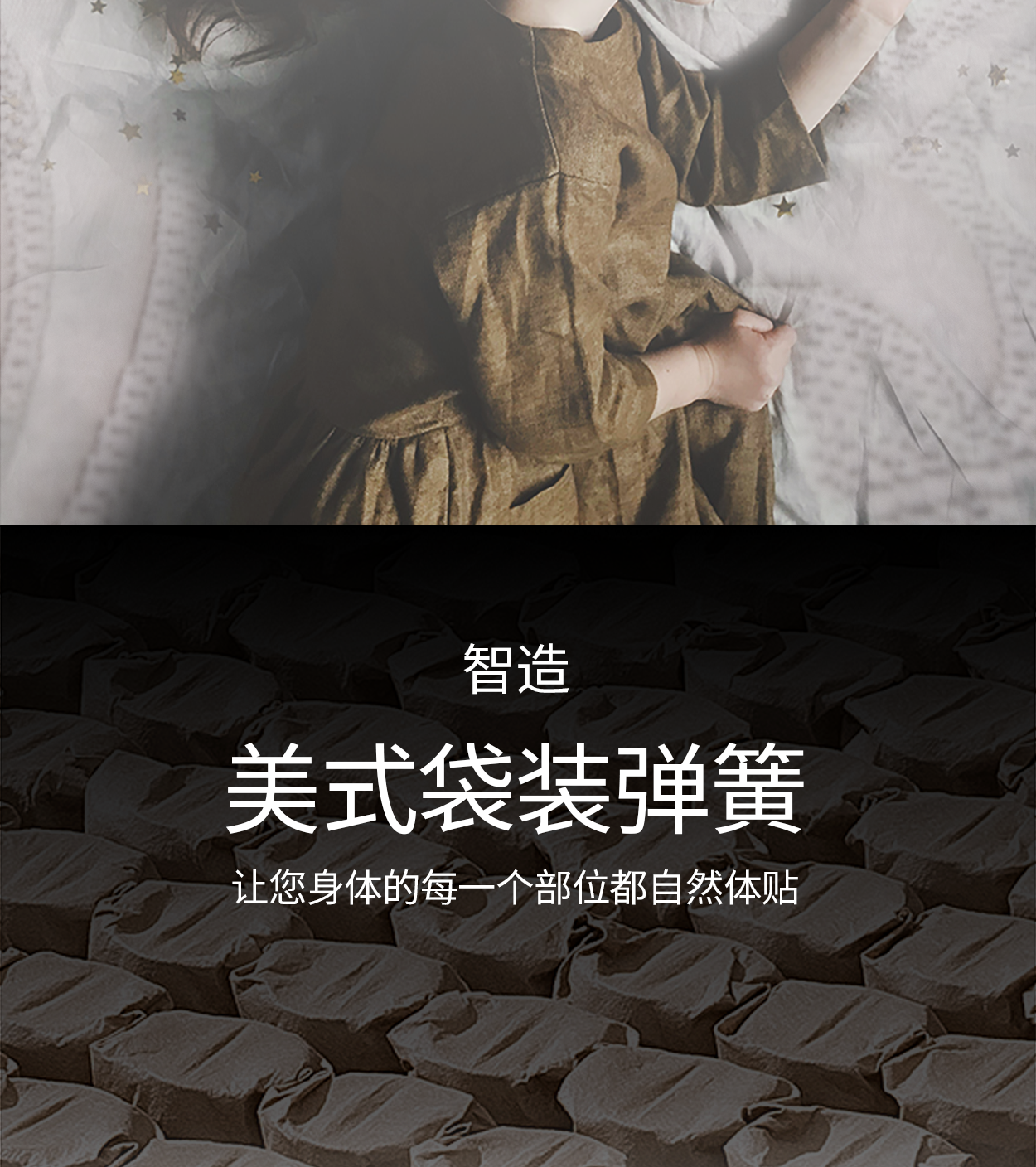 04-劳斯豪华版手机-拷贝_05.png