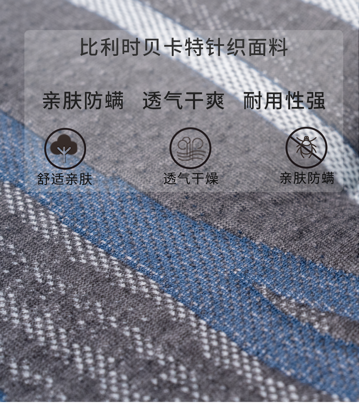 04-劳斯豪华版手机-拷贝_10.png