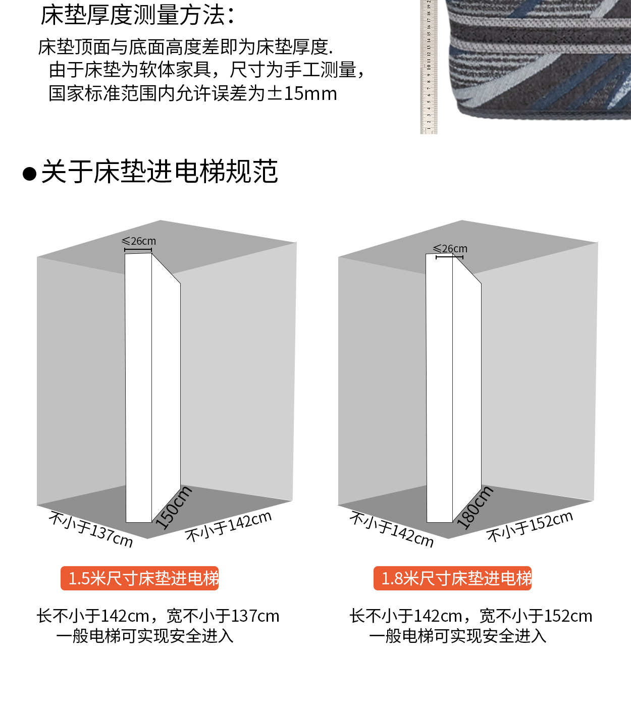 04-劳斯豪华版手机-拷贝_15.png