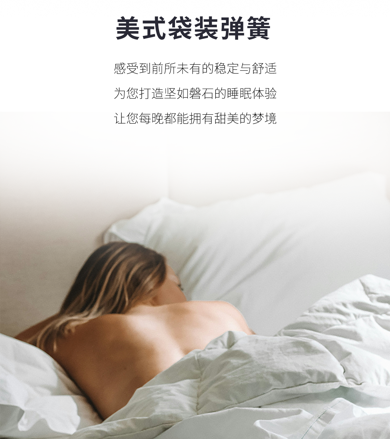 05-劳斯尊享版手机-_07.png