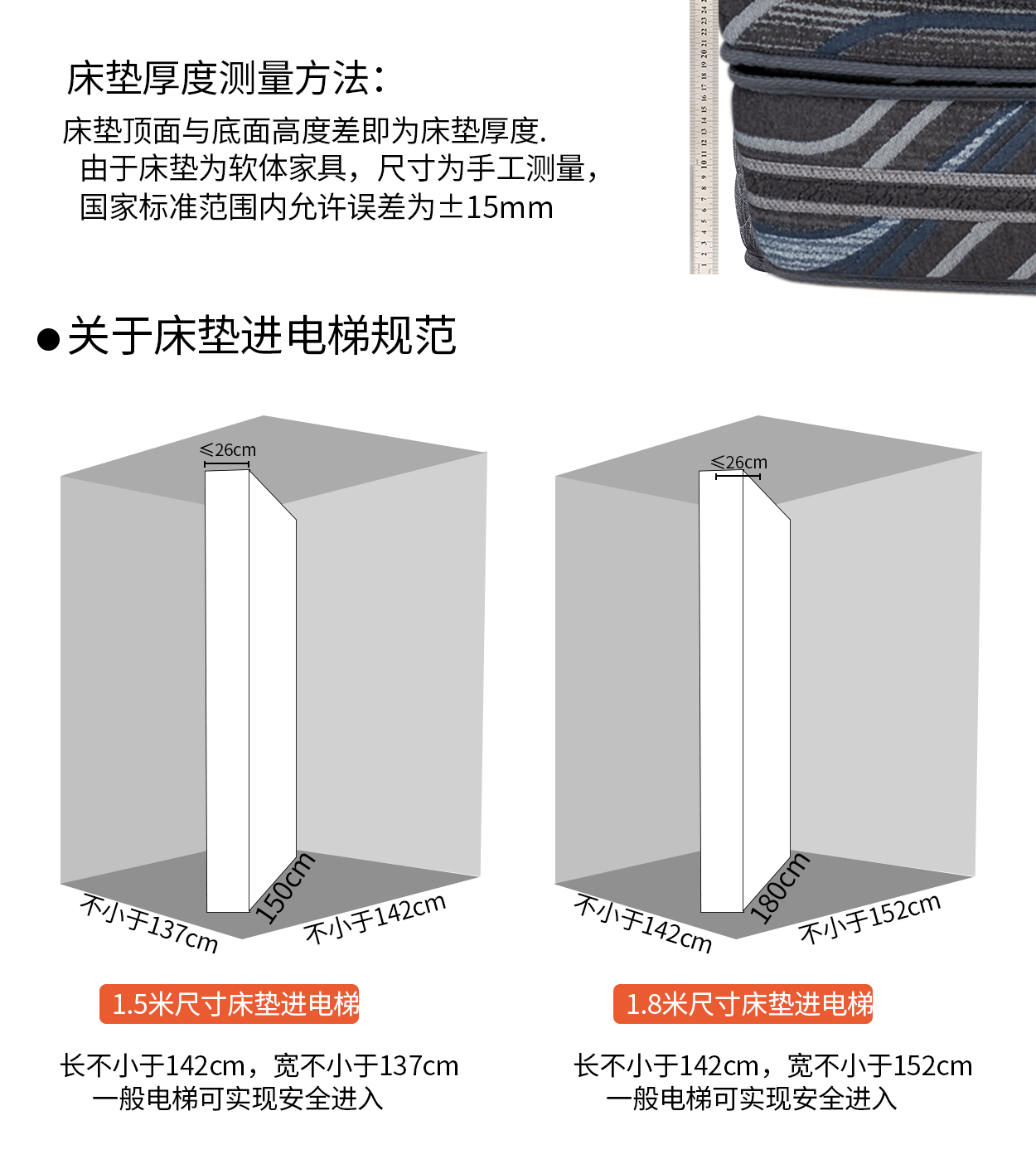 05-劳斯尊享版手机-_15.png