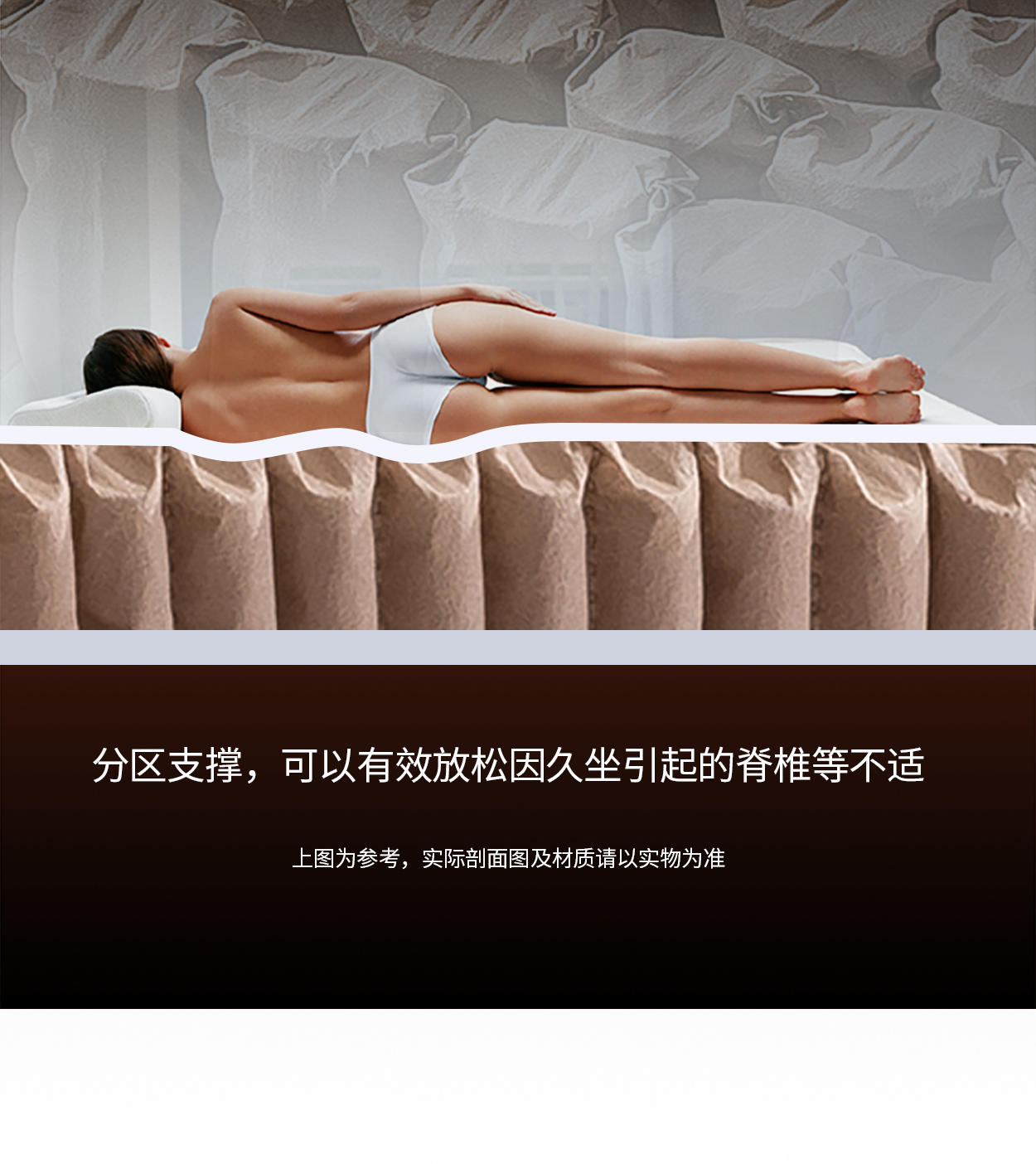 05-劳斯尊享版手机-_06.png