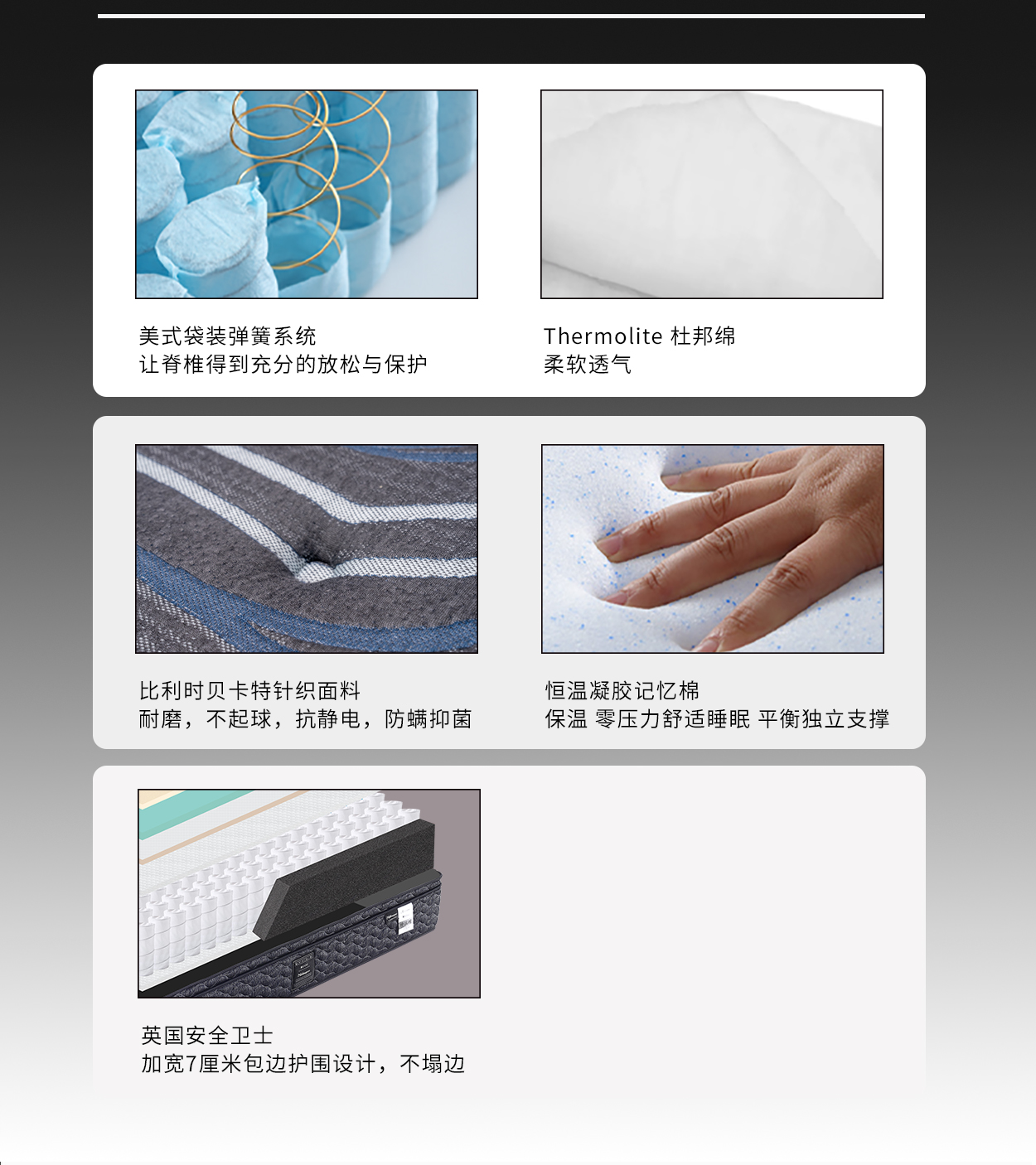 06劳斯尊贵款手机_03.jpg