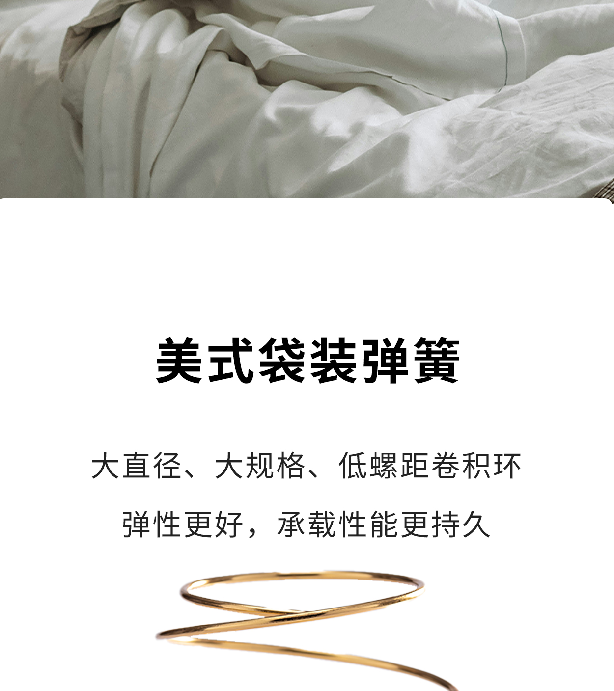 06劳斯尊贵款手机_08.jpg
