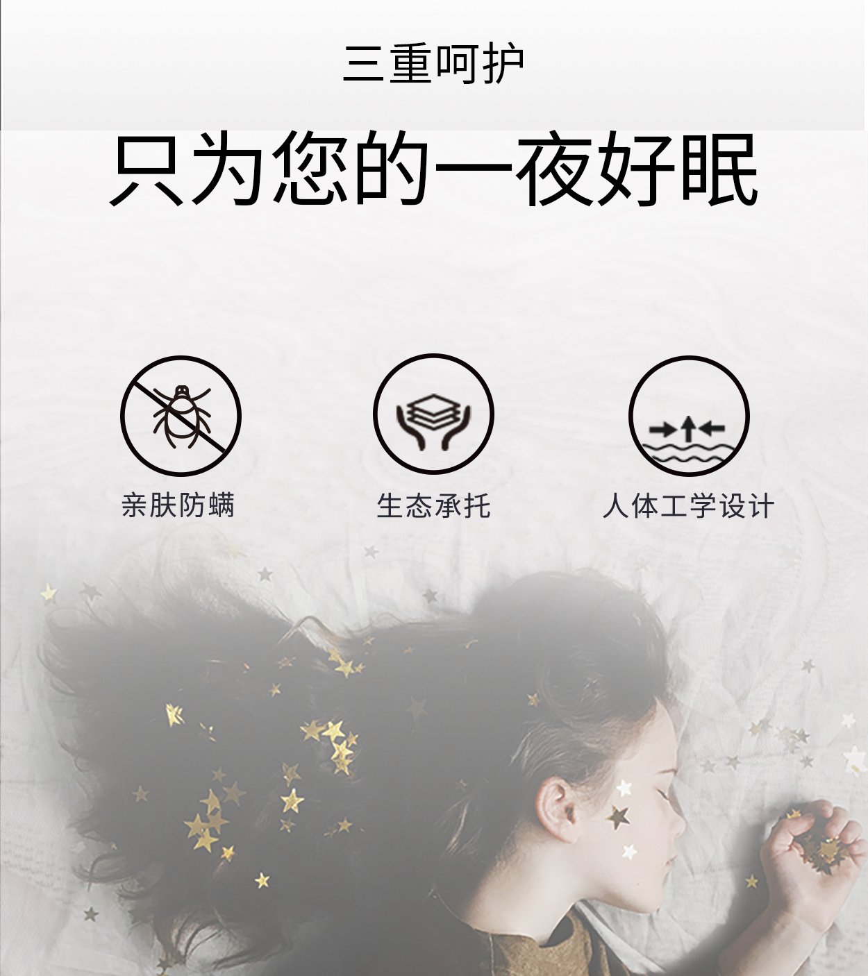 06劳斯尊贵款手机_04.jpg