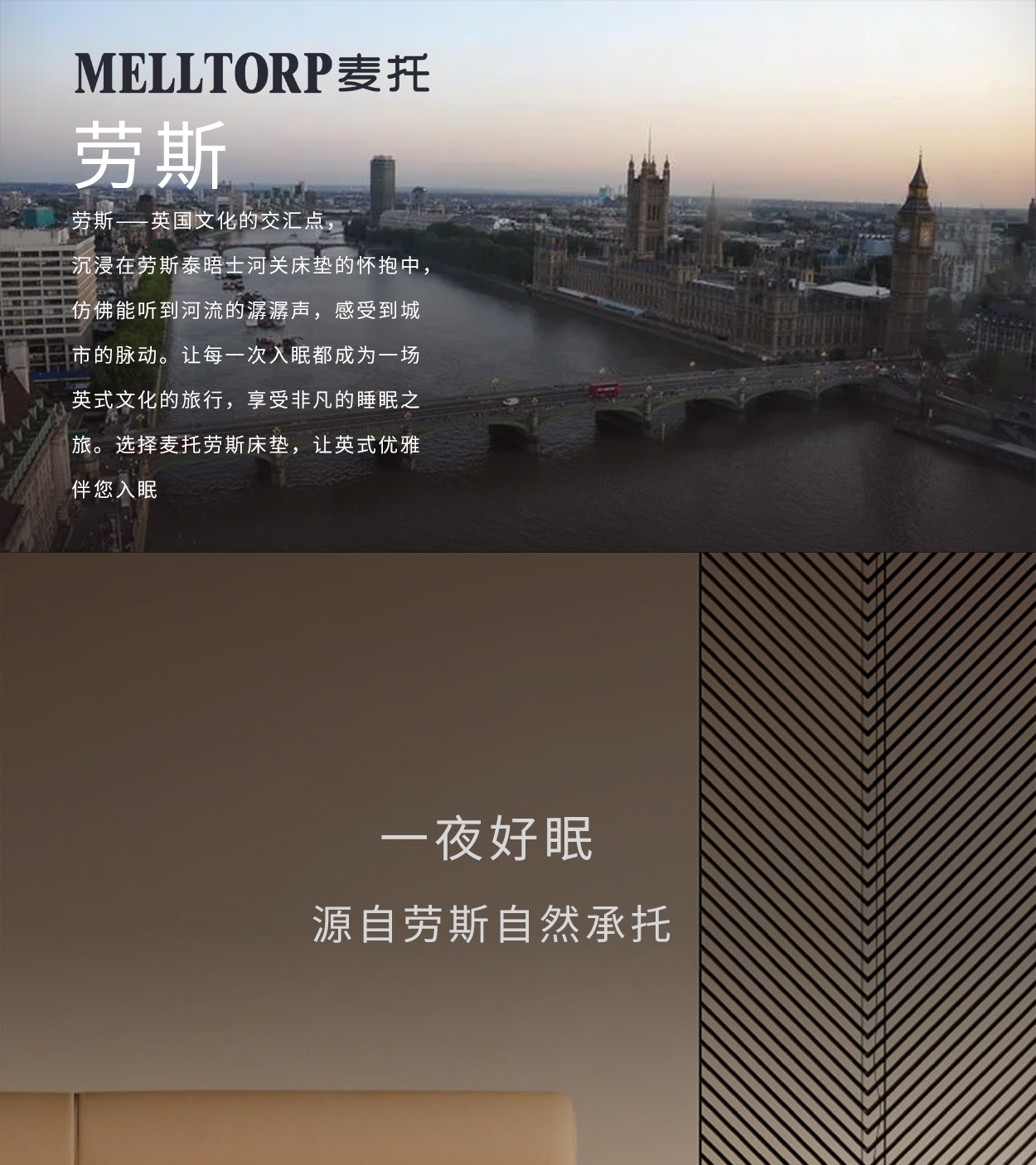 06劳斯尊贵款手机_01.jpg