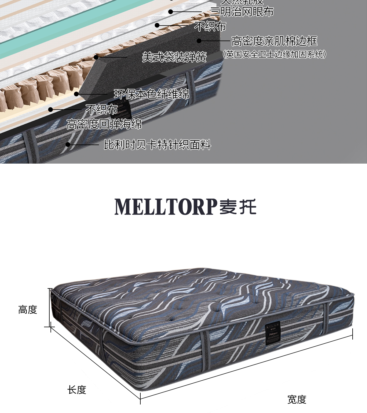 06劳斯尊贵款手机_12.jpg