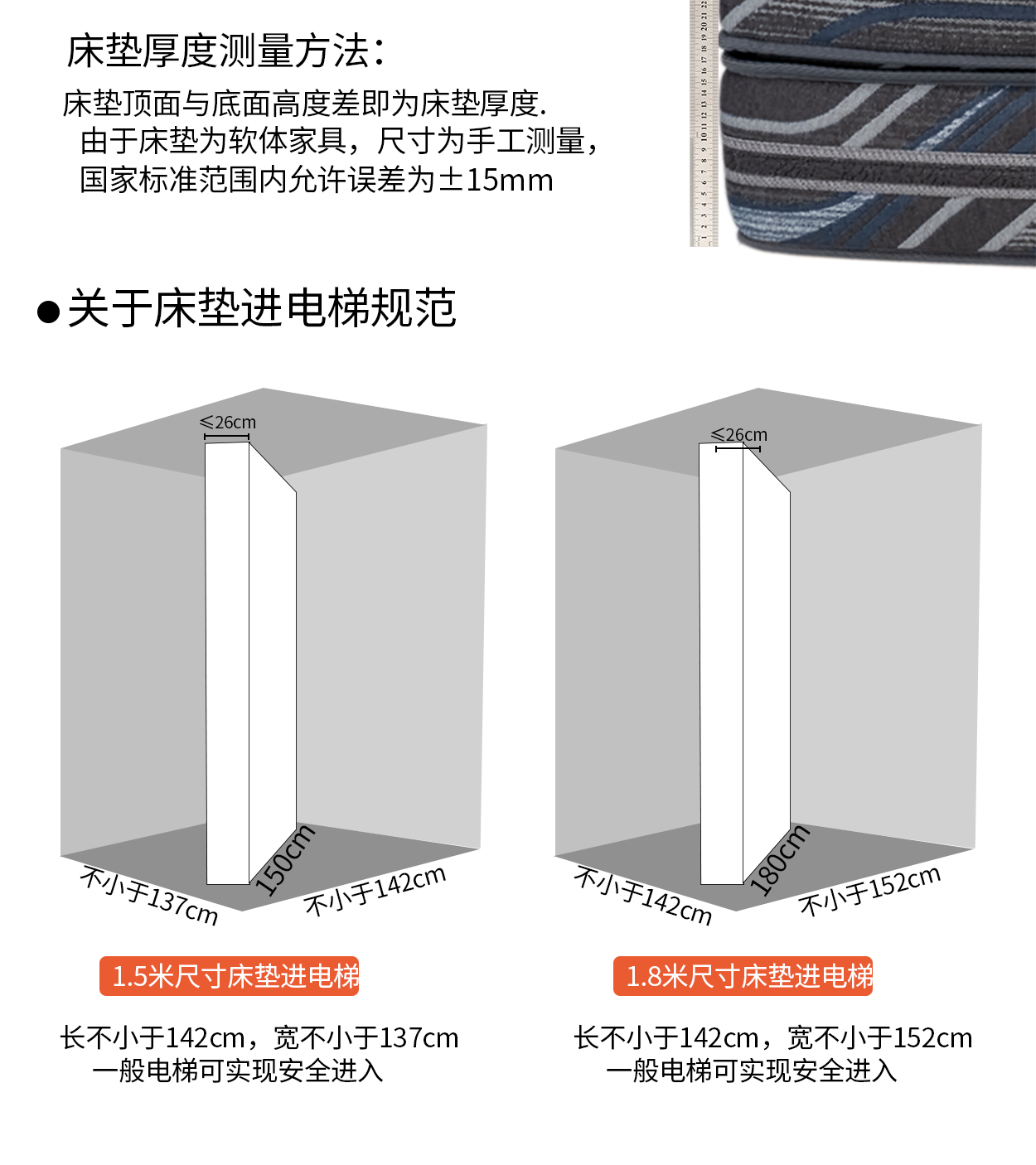 06劳斯尊贵款手机_15.jpg