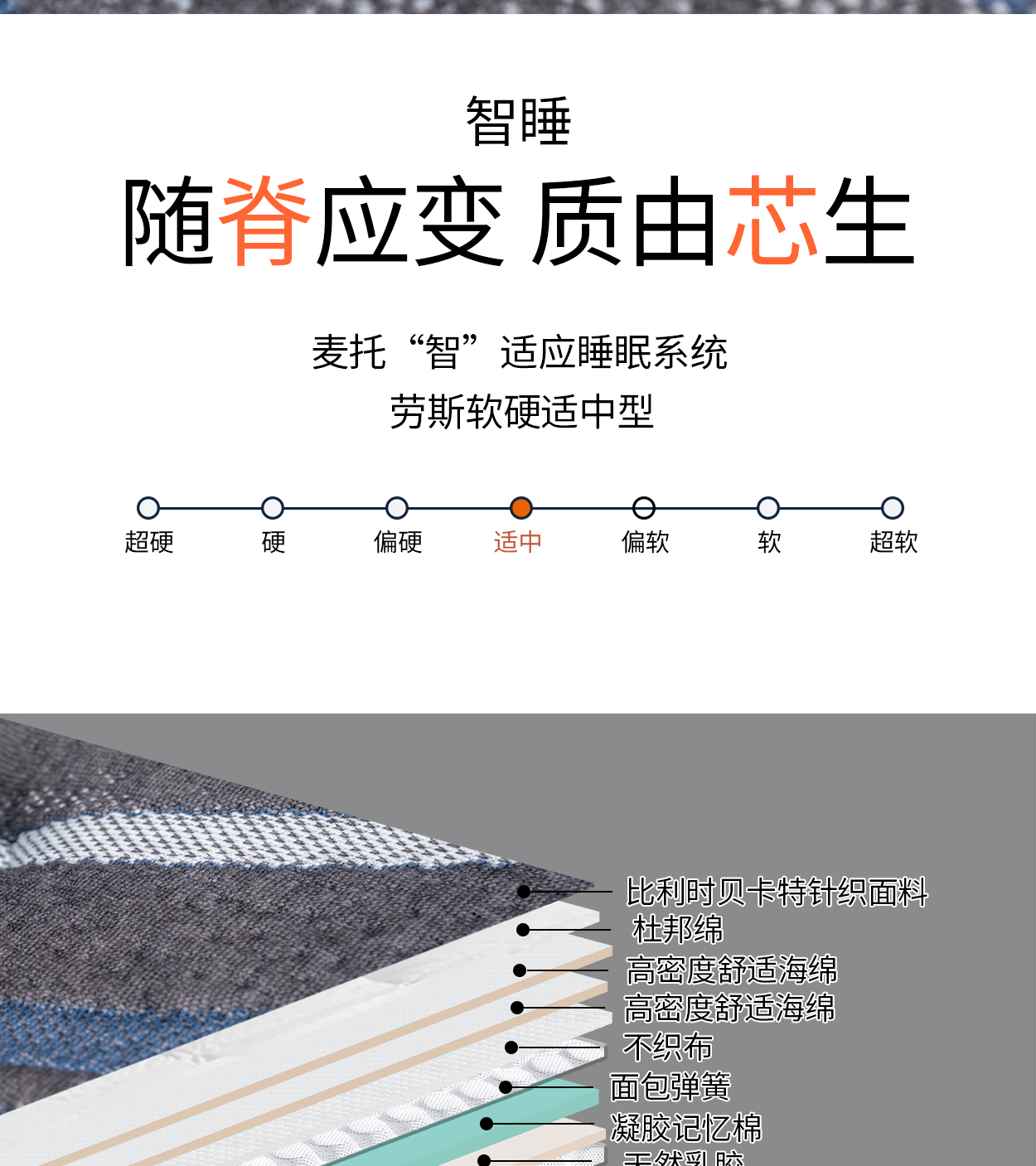 06劳斯尊贵款手机_11.jpg