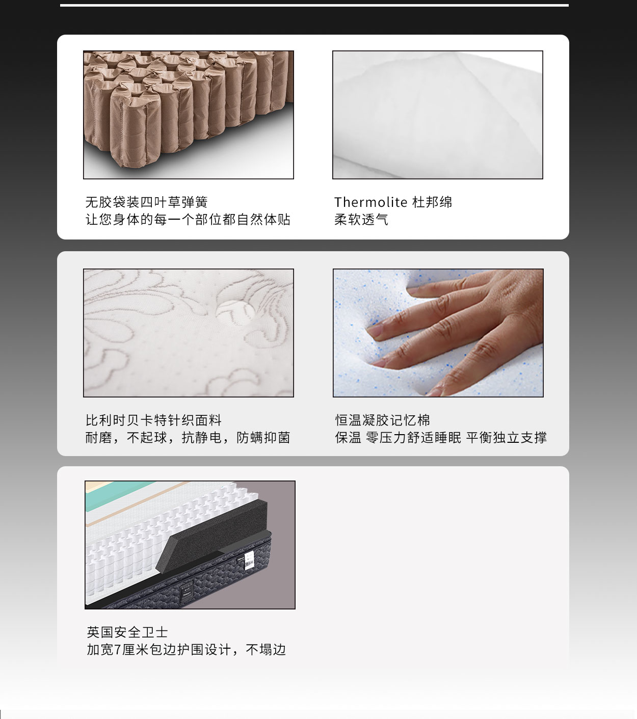 07利物浦豪华版手机_03.jpg
