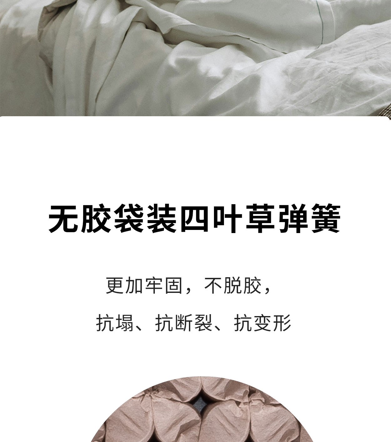 07利物浦豪华版手机_08.jpg