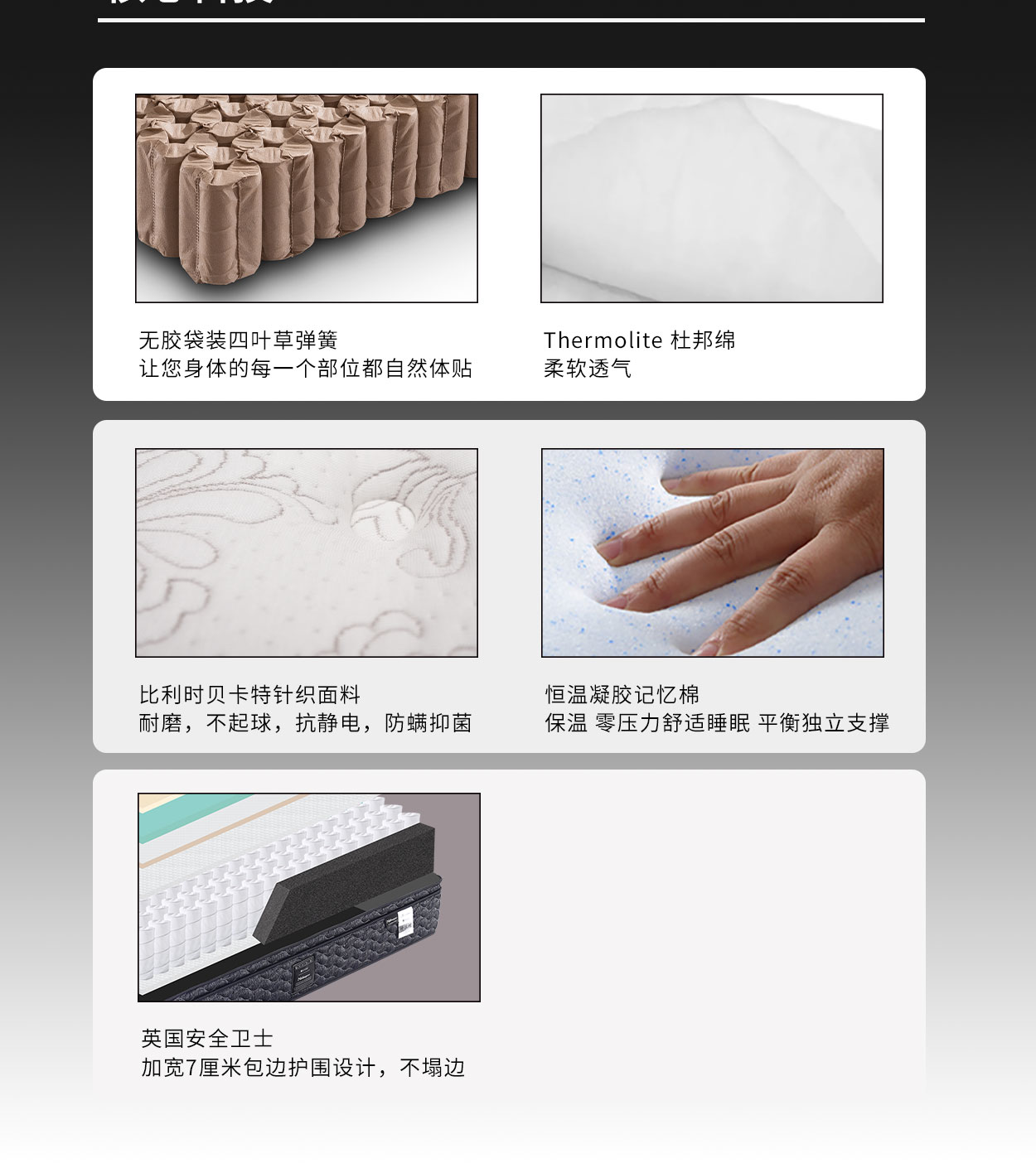 09利物浦尊贵版手机_03.jpg