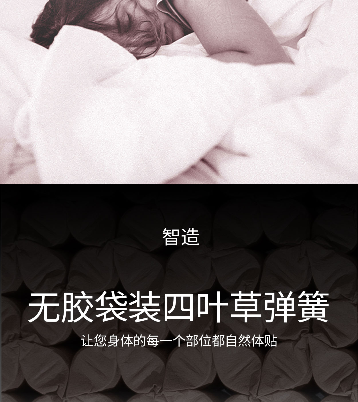 09利物浦尊贵版手机_05.jpg