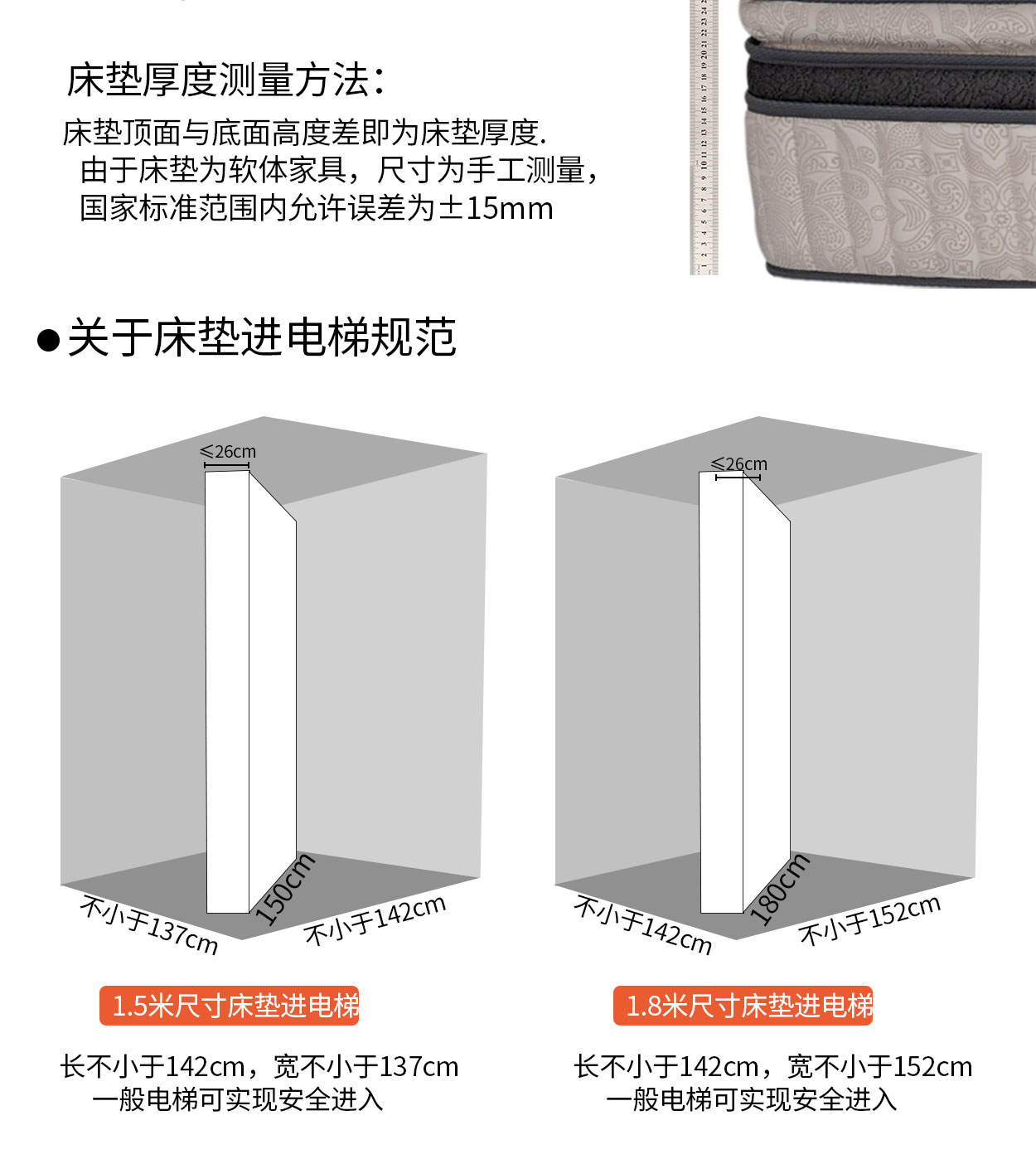 09利物浦尊贵版手机_15.jpg