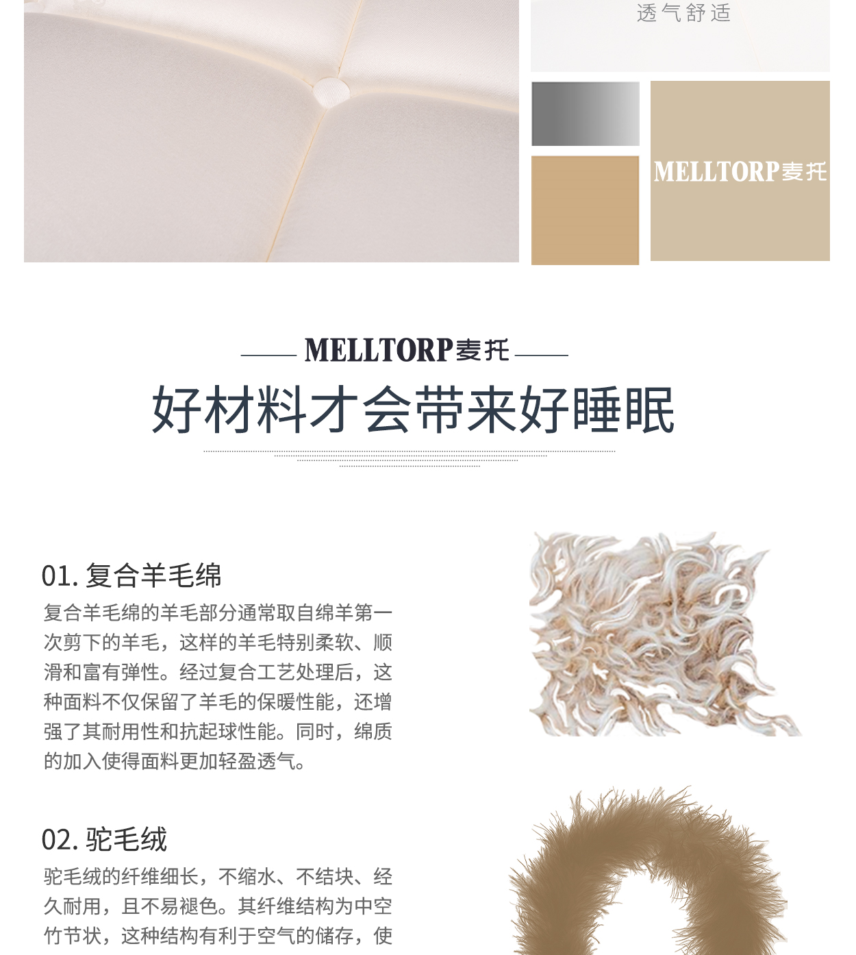 10贝尔法斯特手机-003_04.jpg