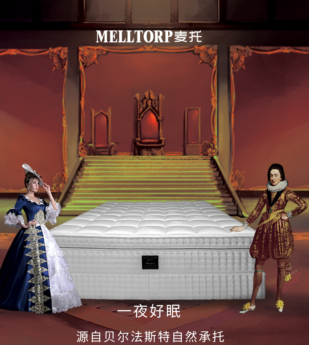 10贝尔法斯特手机-003_01.jpg