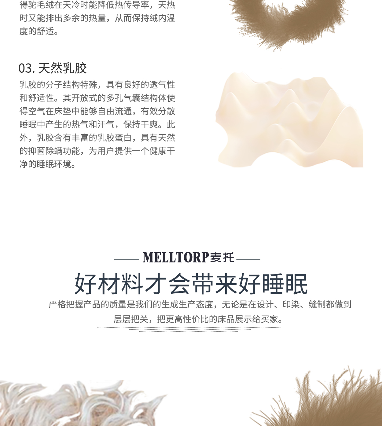 10贝尔法斯特手机-003_05.jpg