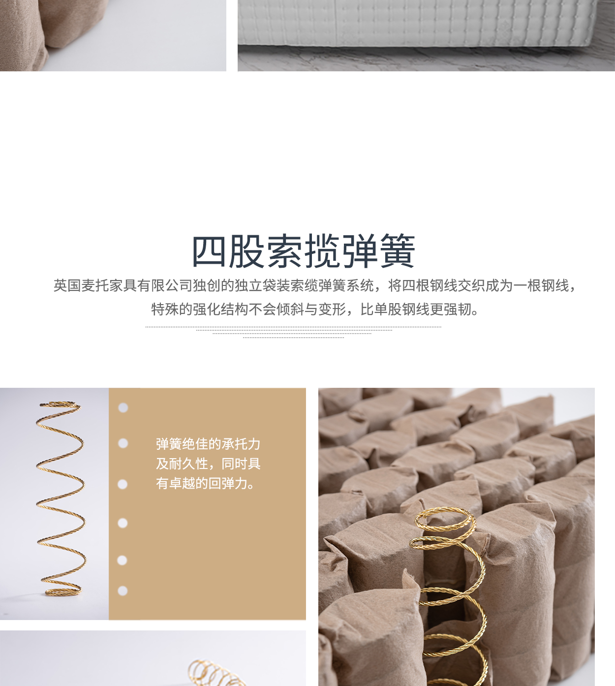 10贝尔法斯特手机-003_09.jpg