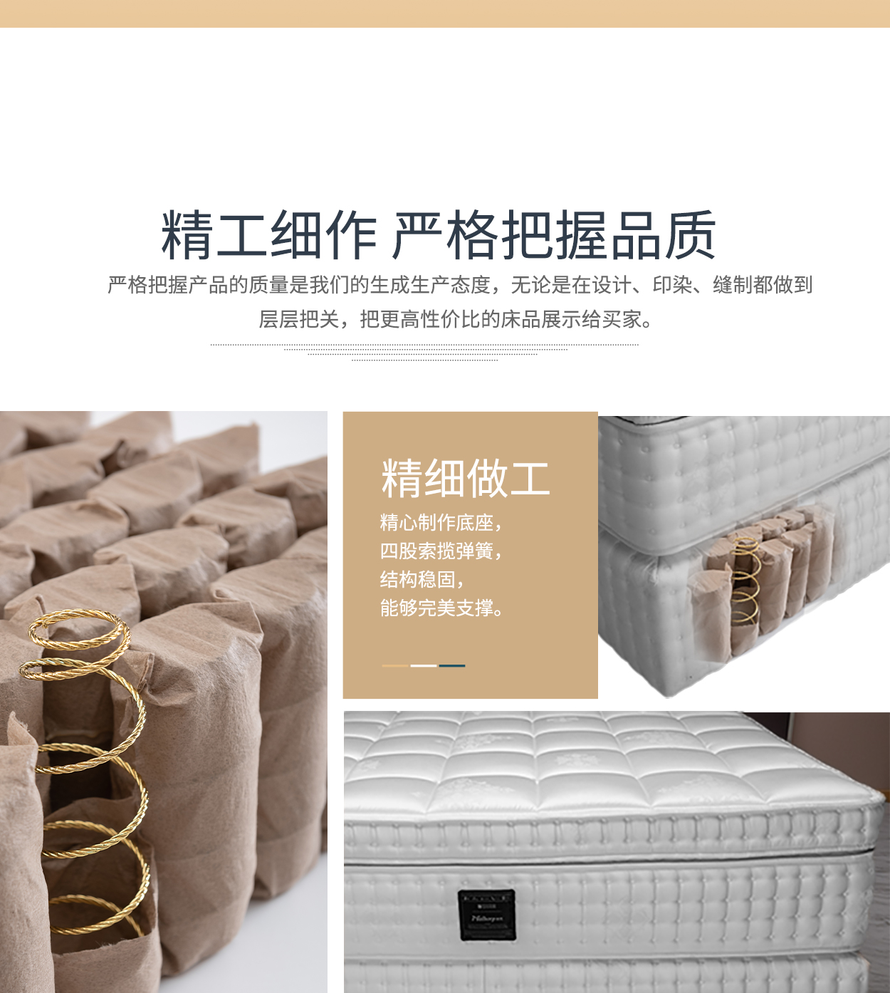10贝尔法斯特手机-003_08.jpg