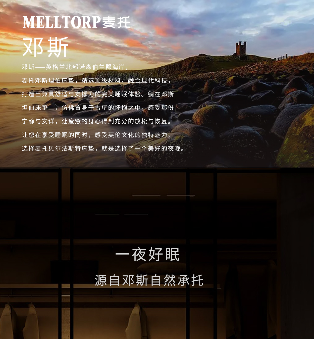 11邓斯手机_01.jpg