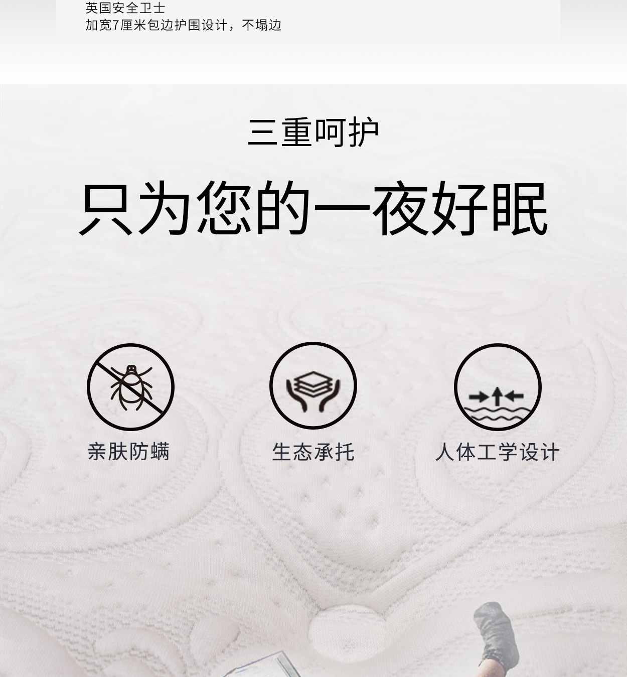 11邓斯手机_04.jpg