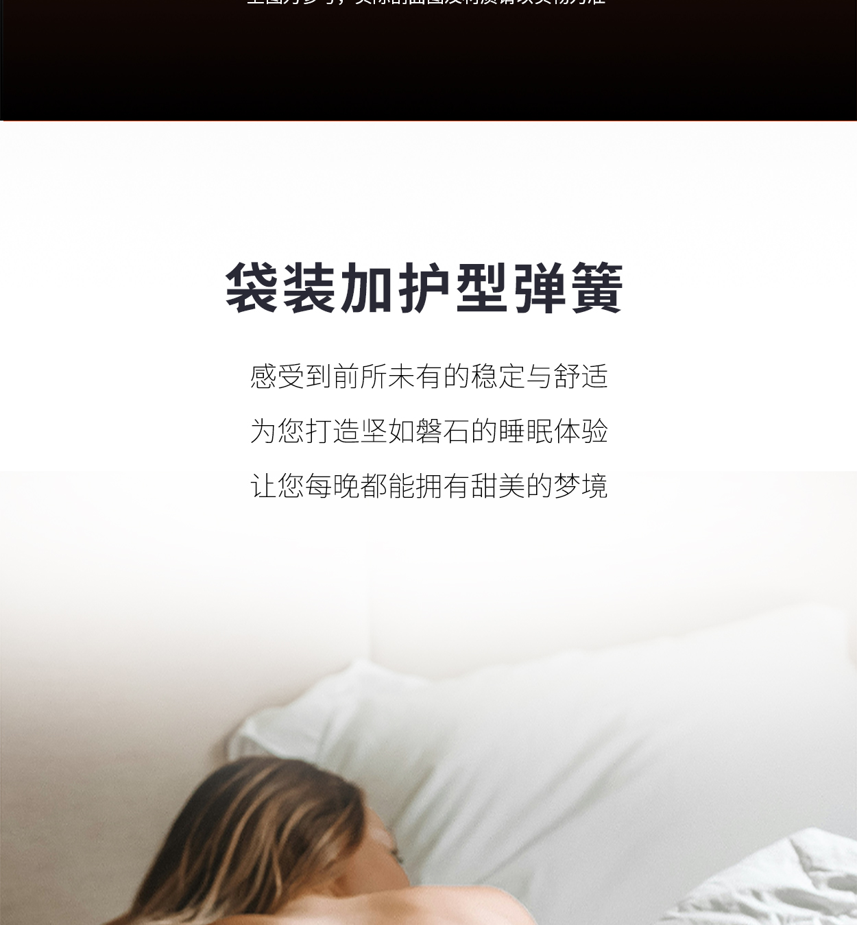 11邓斯手机_07.jpg