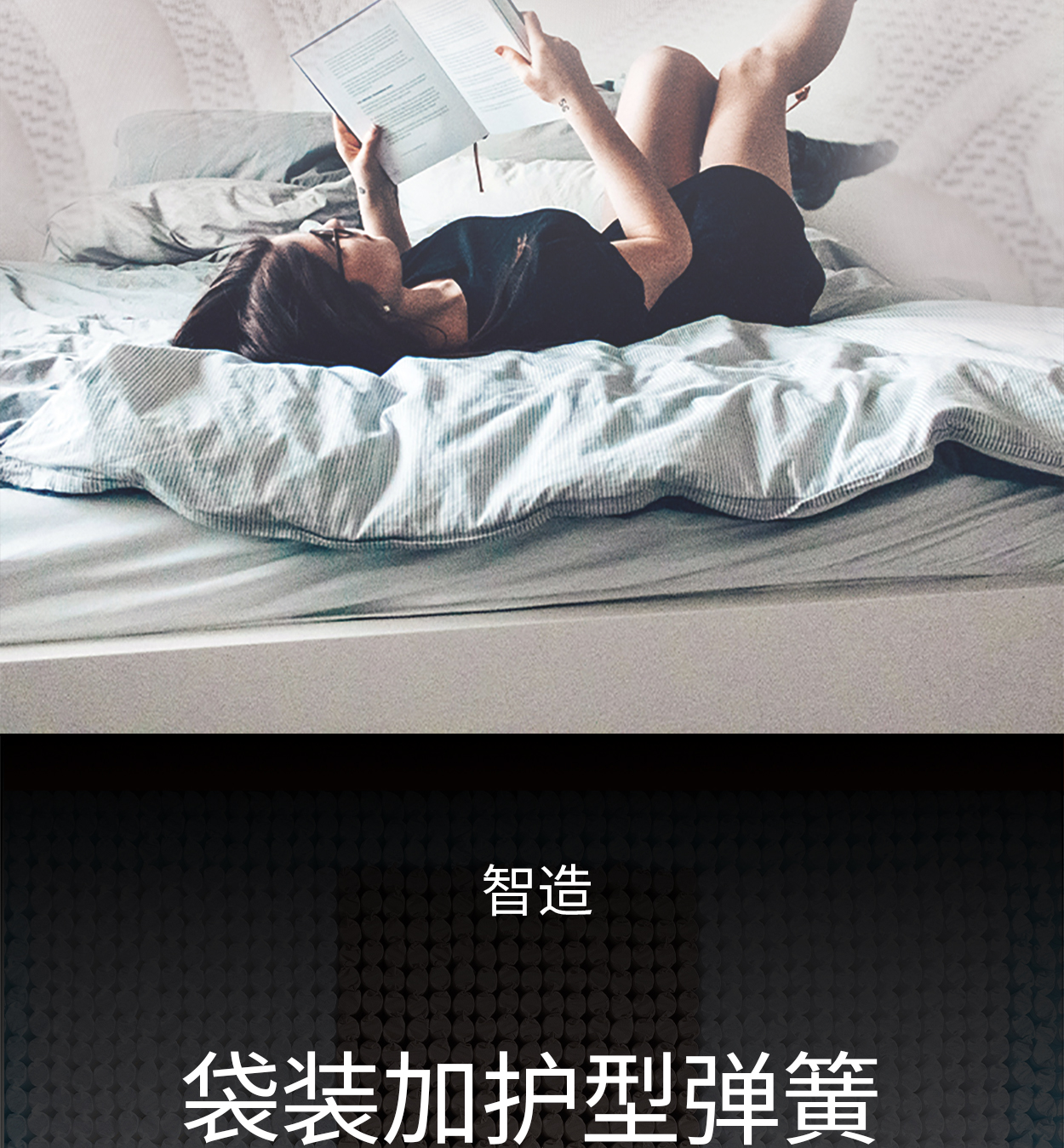 11邓斯手机_05.jpg
