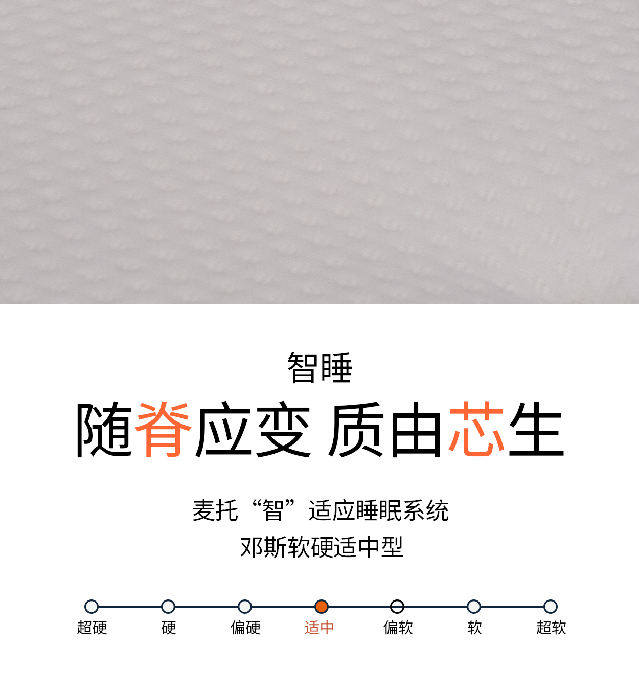 11邓斯手机_11.jpg