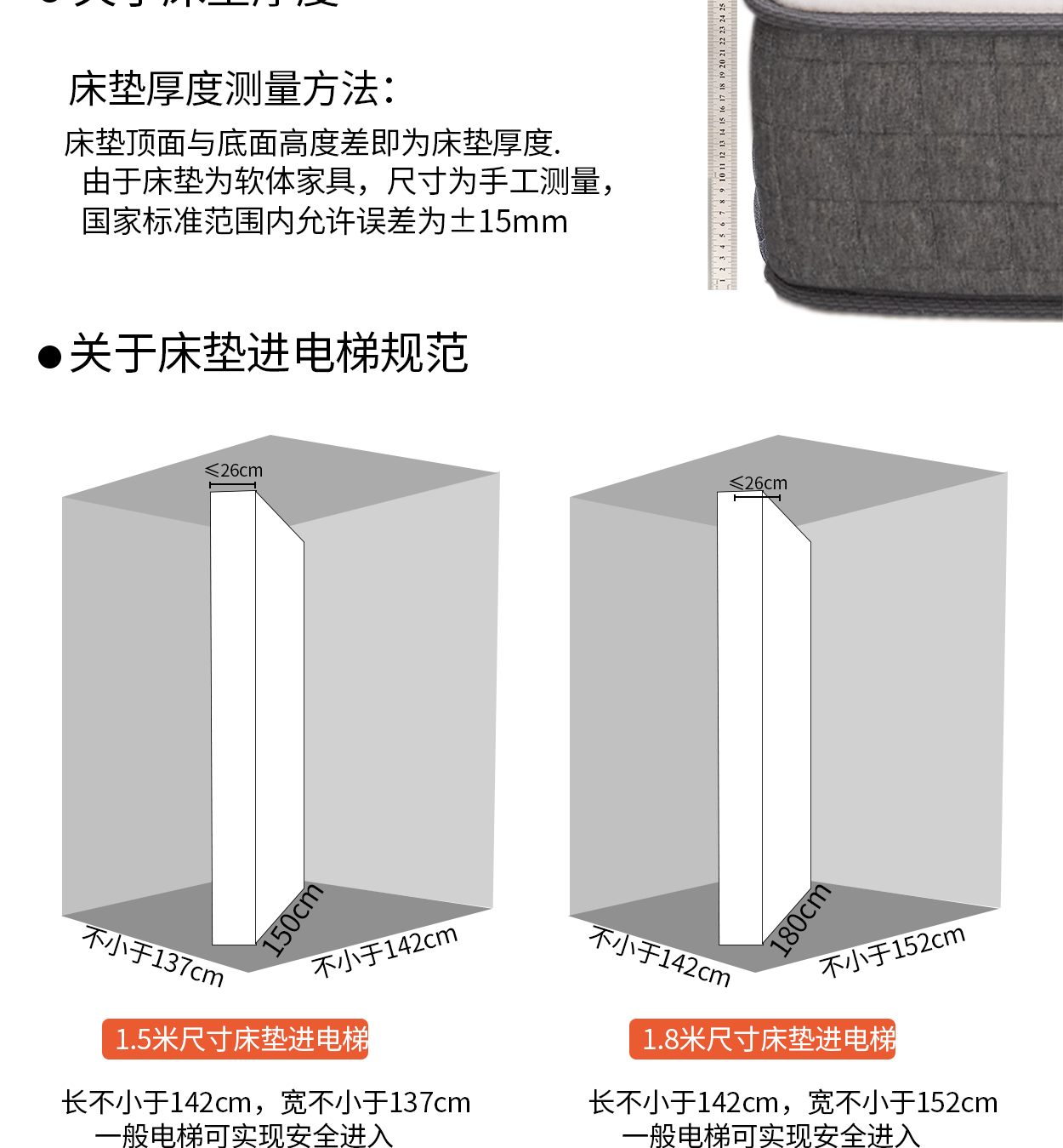 11邓斯手机_15.jpg