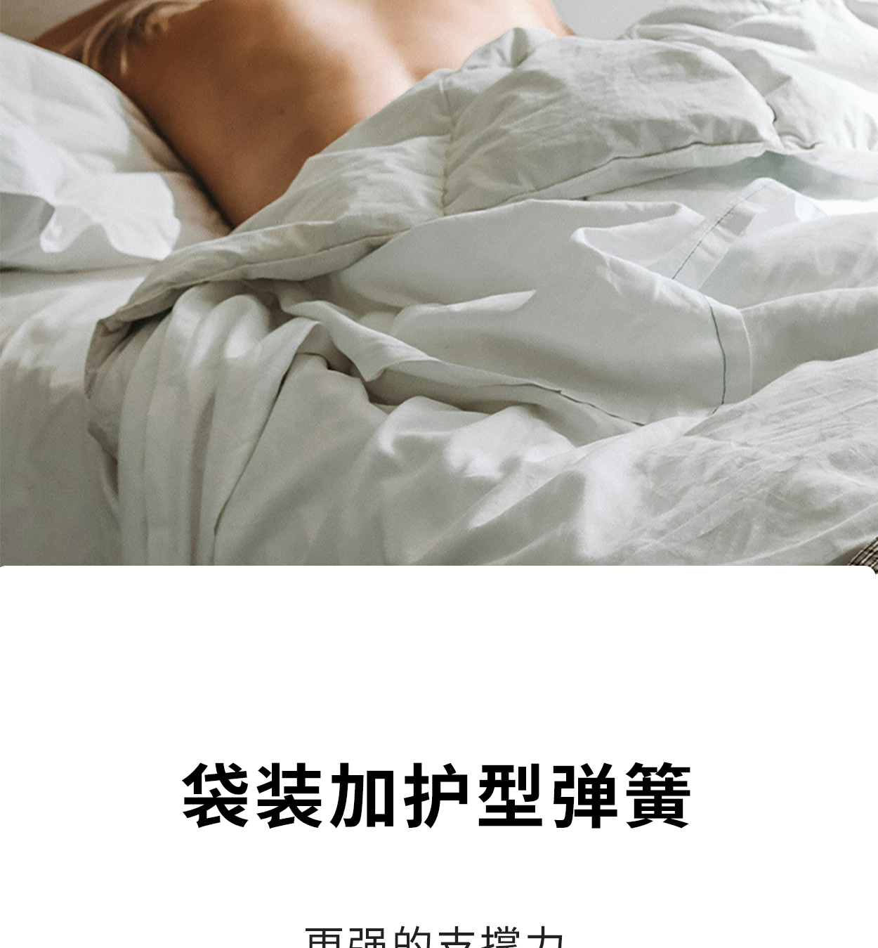 11邓斯手机_08.jpg