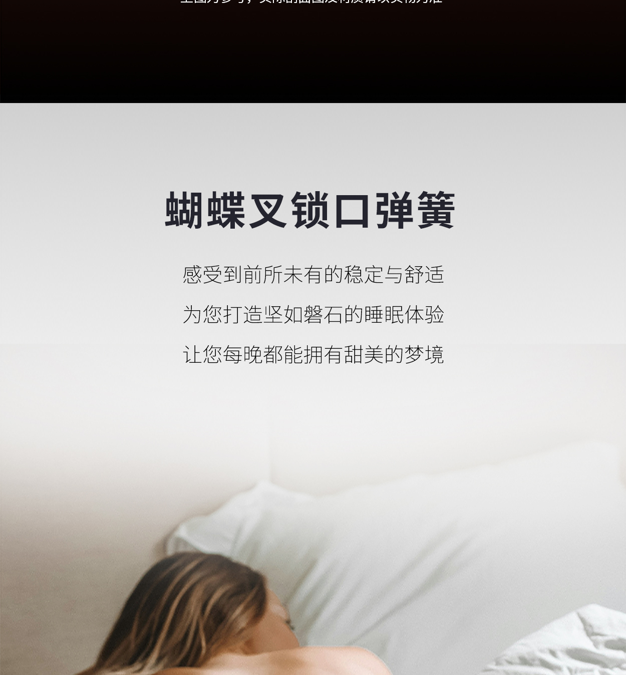 12布特手机_07.jpg