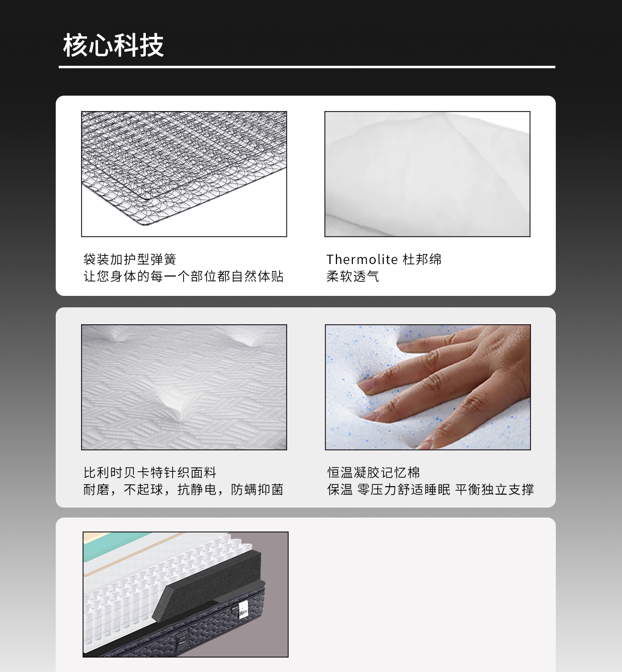 12布特手机_03.jpg