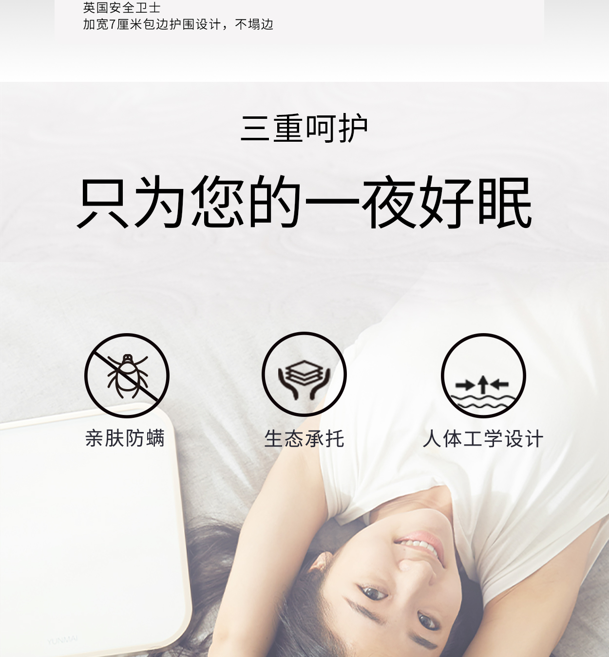 12布特手机_04.jpg
