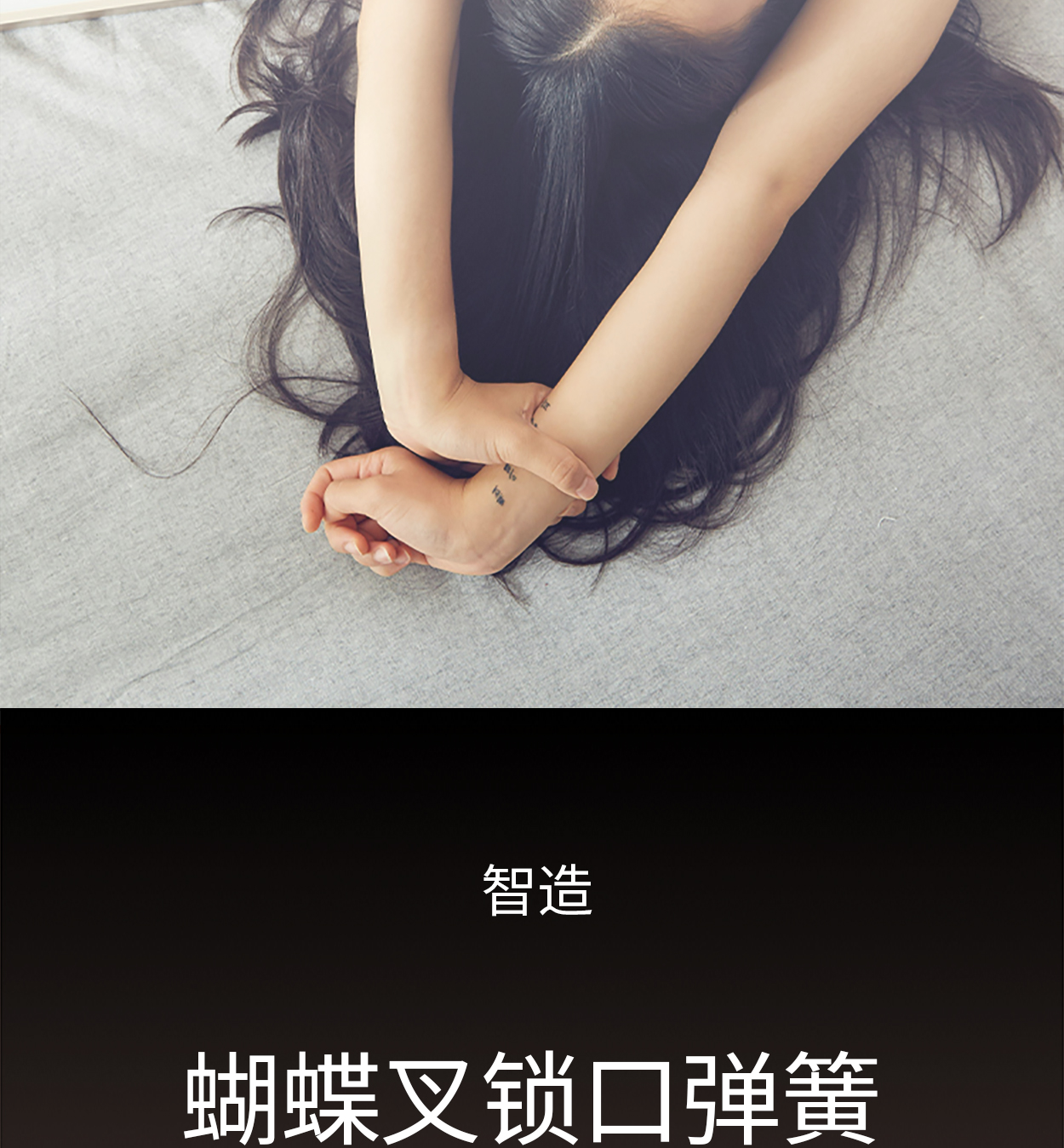 12布特手机_05.jpg