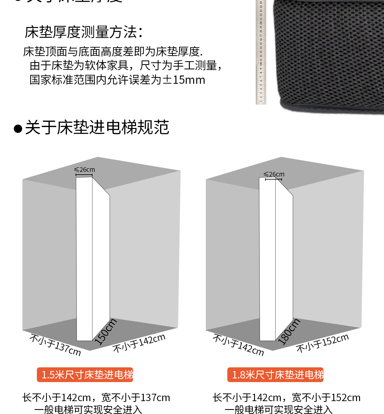 12布特手机_15.jpg