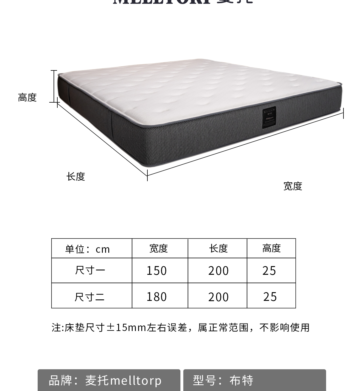 12布特手机_13.jpg