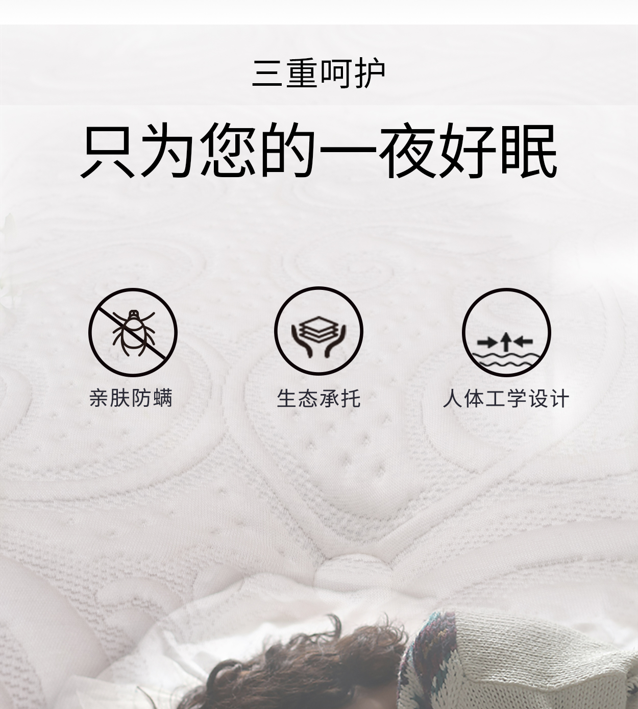 14阿伯丁尊享版手机_04.jpg