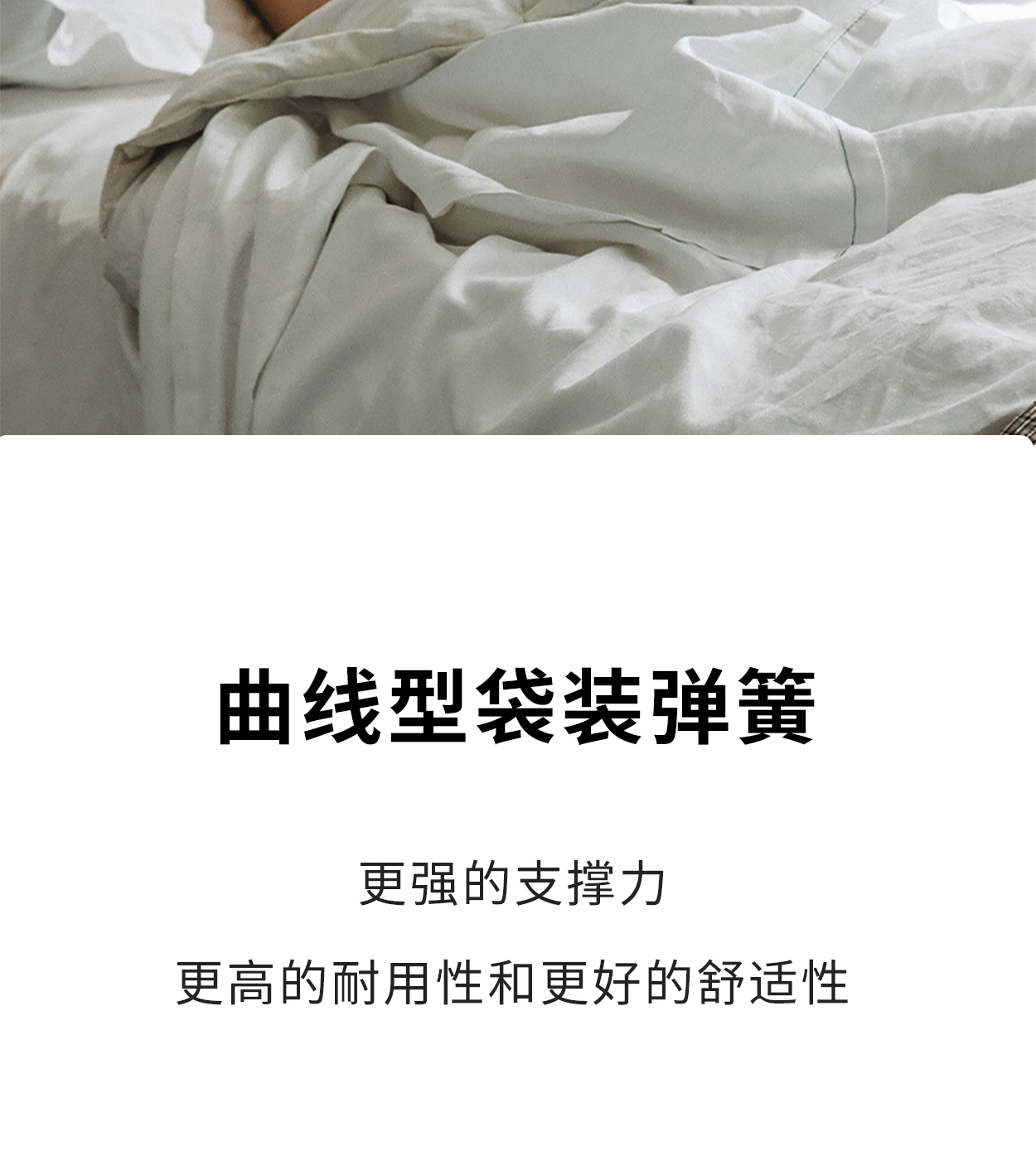 14阿伯丁尊享版手机_08.jpg