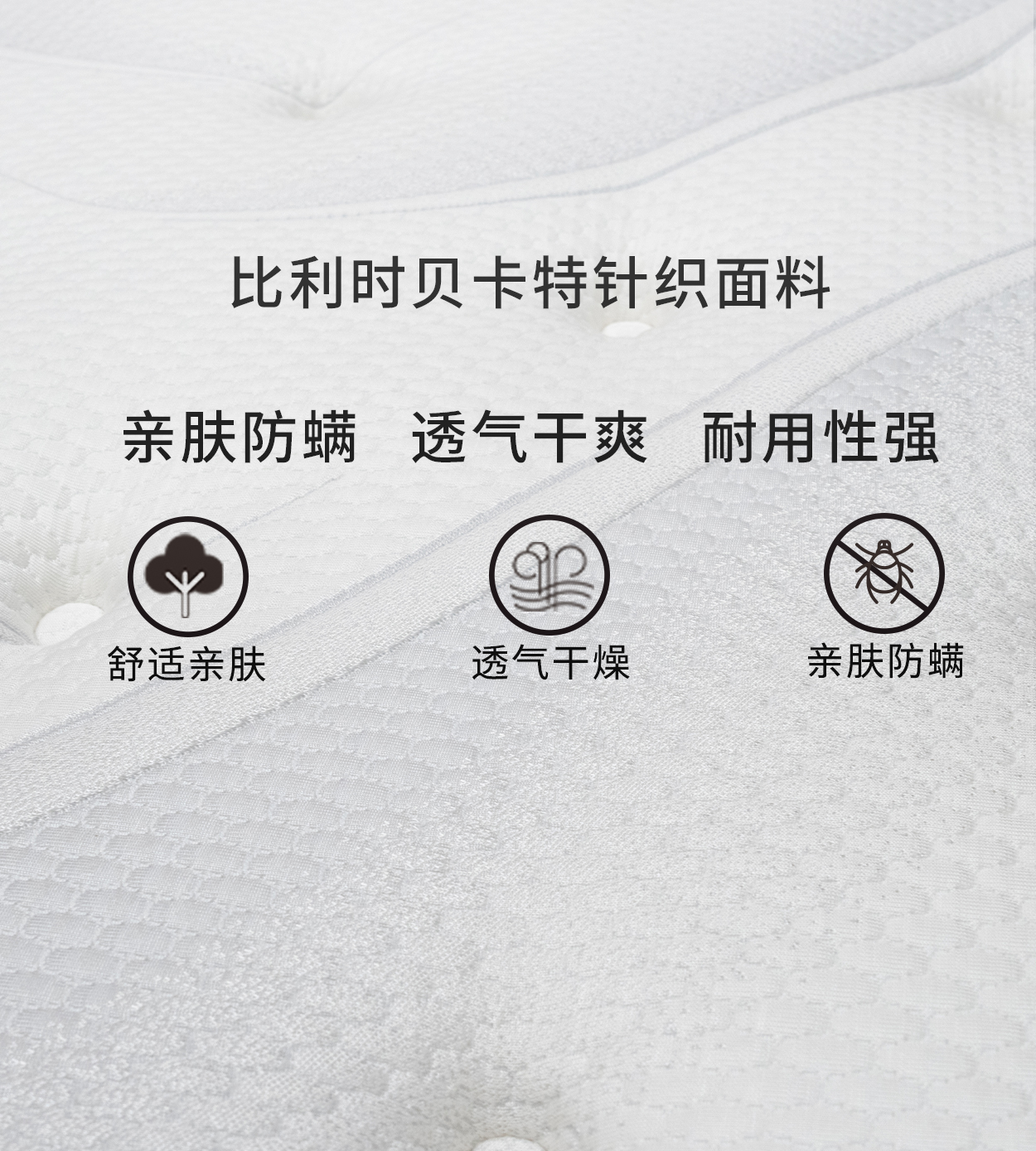 14阿伯丁尊享版手机_10.jpg