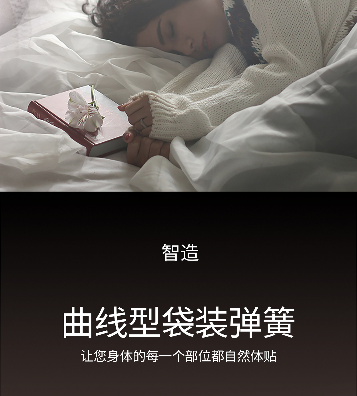 14阿伯丁尊享版手机_05.jpg