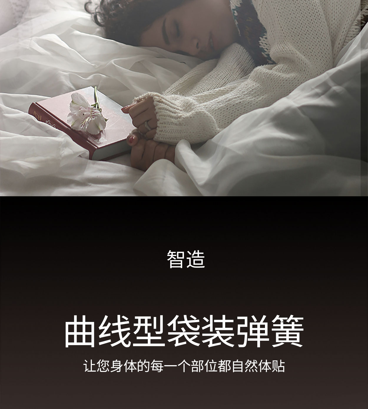 15阿伯丁尊享版手机_05.jpg