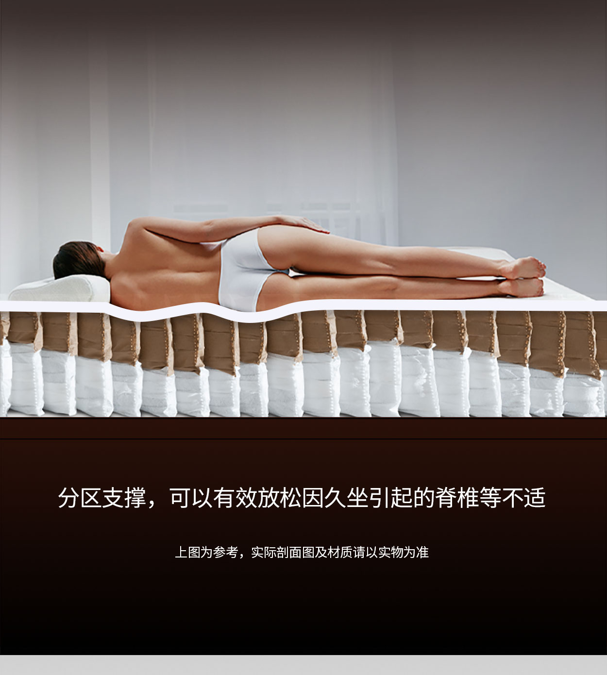 15阿伯丁尊享版手机_06.jpg