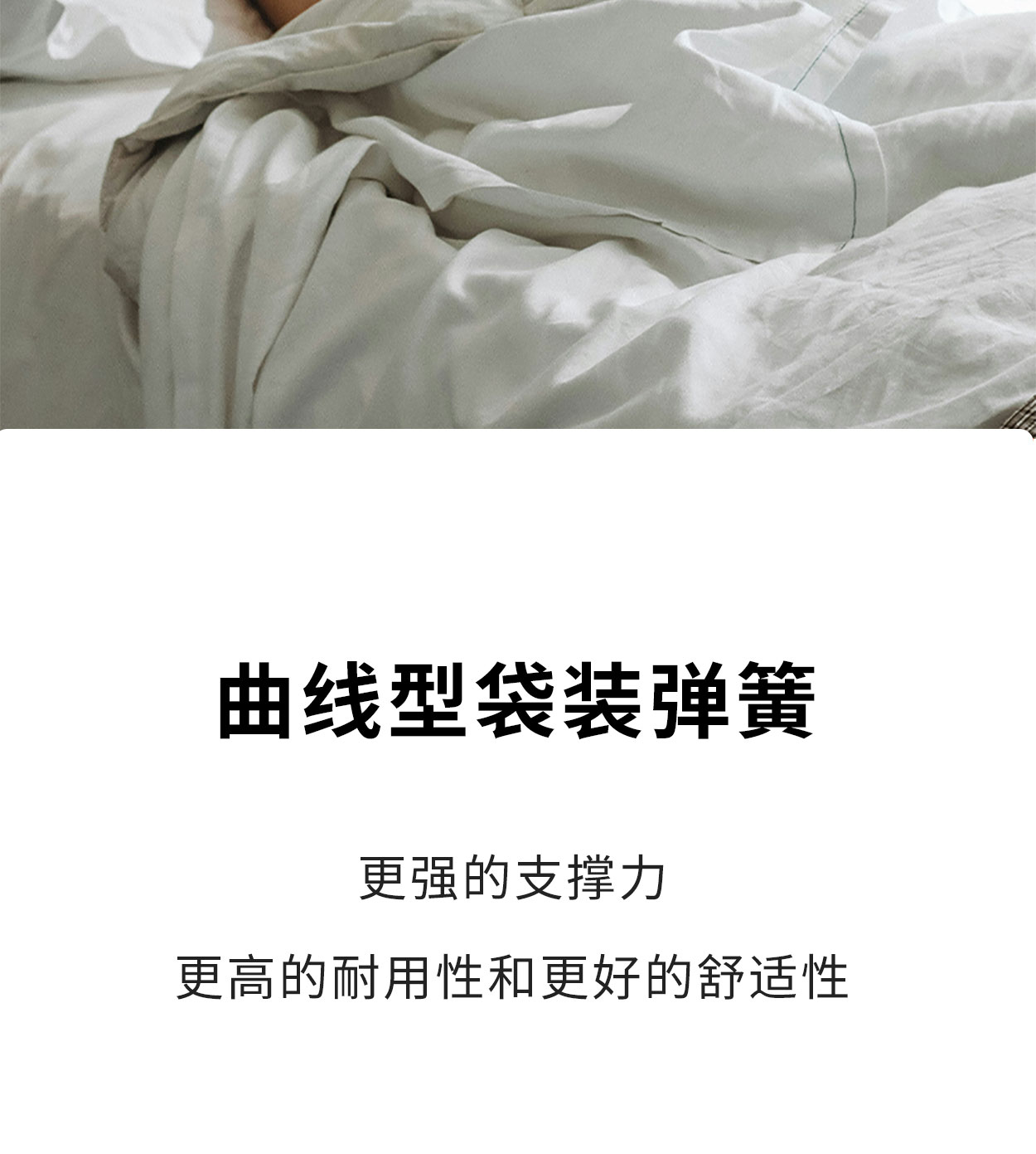 15阿伯丁尊享版手机_08.jpg