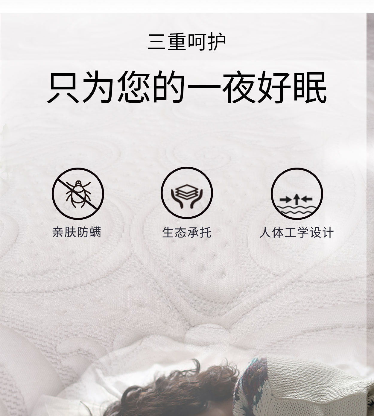 15阿伯丁尊享版手机_04.jpg