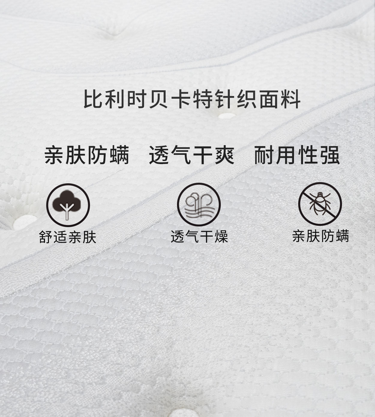 15阿伯丁尊享版手机_10.jpg