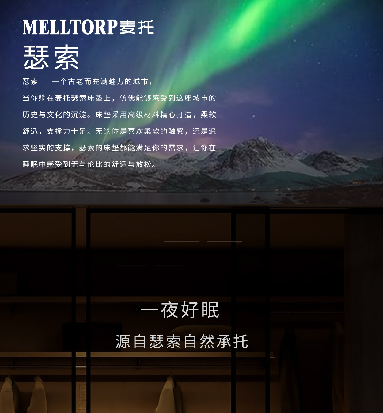 13瑟索手机_01.jpg